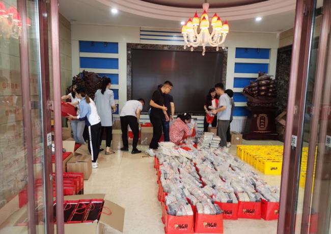 喜迎中秋節(jié)，福利暖人心！